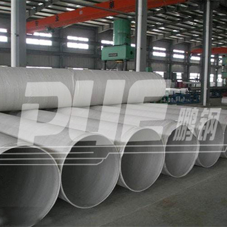 鵬業(yè) 不銹鋼 工業(yè)級無縫管