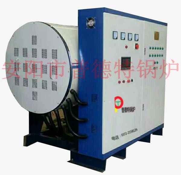 電鍋爐（誠招代理、加盟商家）