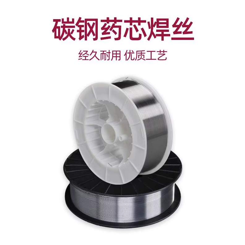 JC-26自保護(hù)藥芯焊絲E71T-GS焊絲