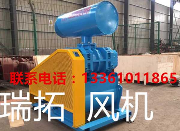 技改20-25kpa石灰窯羅茨風(fēng)機(jī)