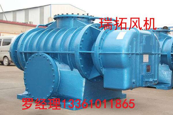 L82二葉羅茨風機樣冊免費郵寄