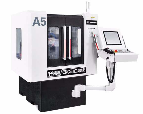 千島供應(yīng)A5五軸數(shù)控工具磨床