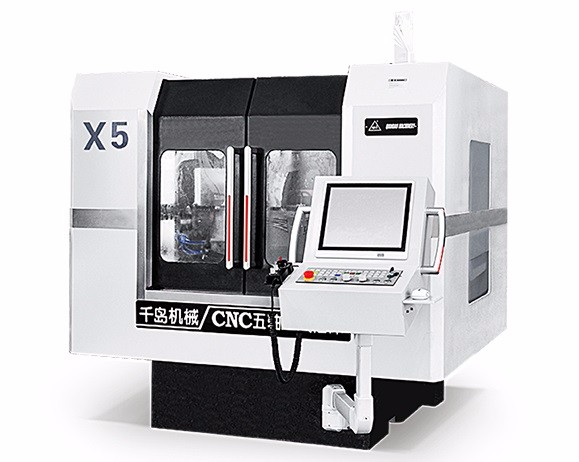 千島供應(yīng)X5五軸數(shù)控工具磨床  五軸聯(lián)動(dòng)數(shù)控控制配置自主研發(fā)磨削軟件