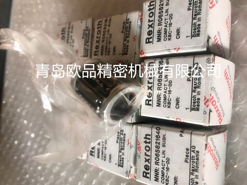 REXRTOH直線軸承R065821640