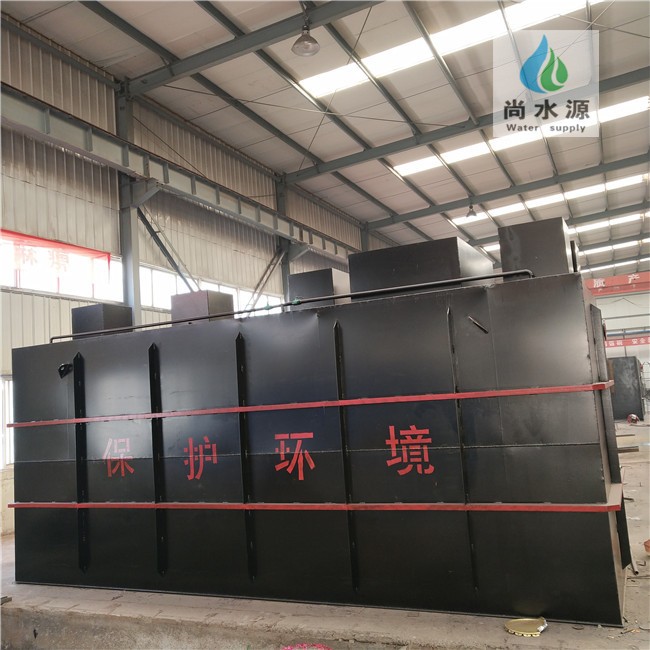 碳鋼一體化生活污水處理設(shè)備