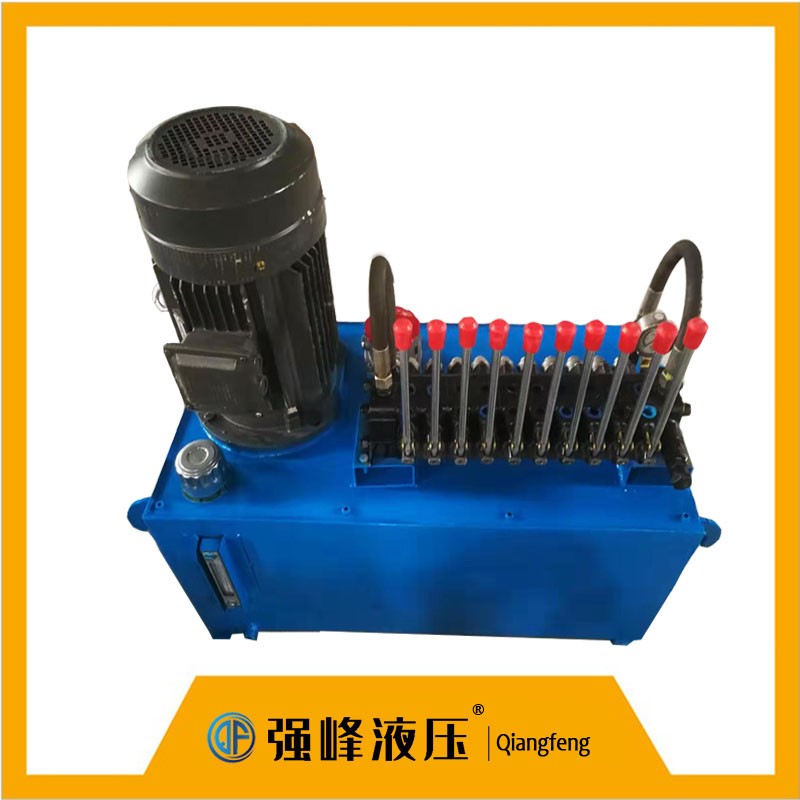 十路壓站多路液壓站 強峰液壓系統(tǒng)電動手動全自動規(guī)格全