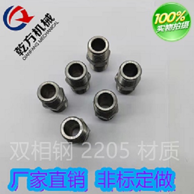 2205六角外絲 不銹鋼六角外絲 對(duì)絲接頭  不銹鋼外絲