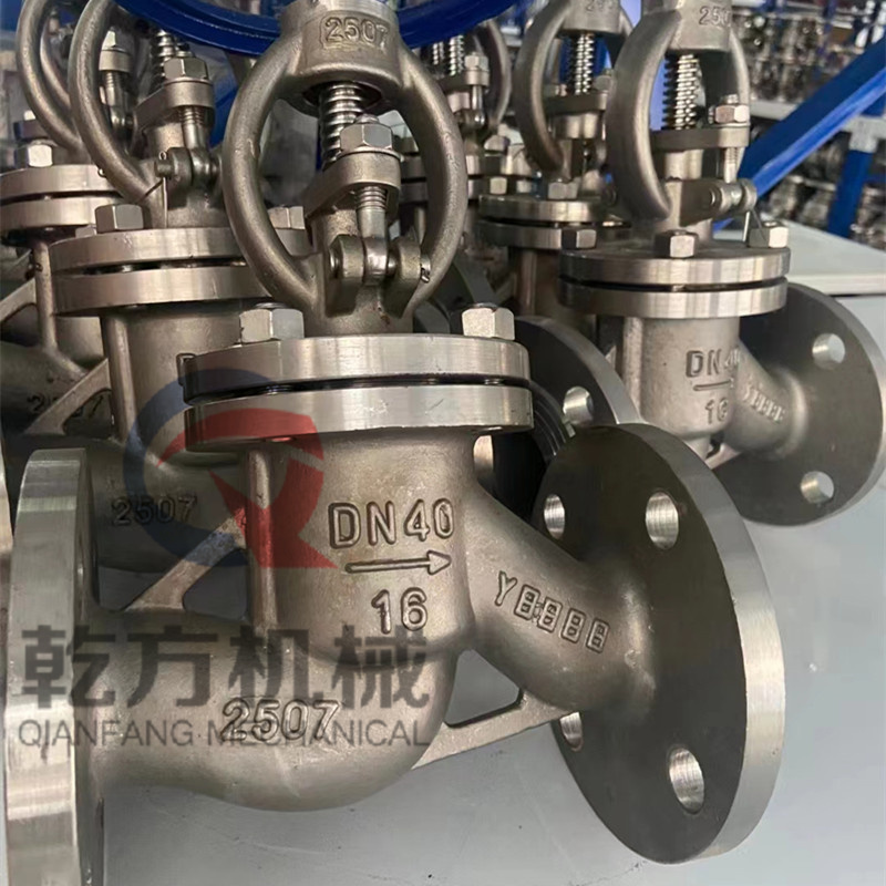 2205雙相鋼截止閥，2205/2507雙相不銹鋼截止閥 2507法蘭截止閥