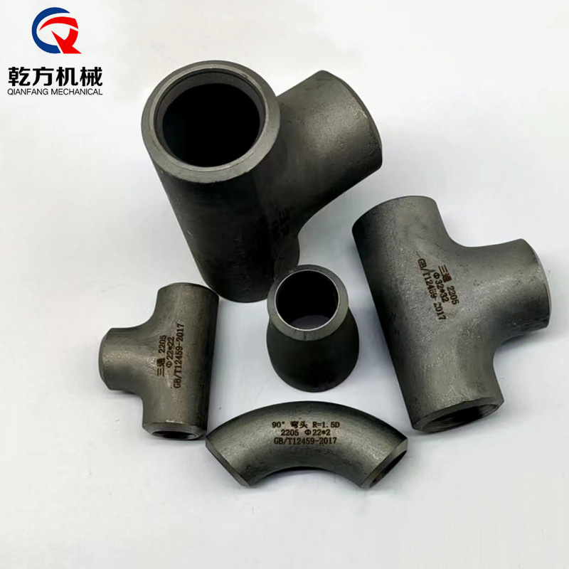 高性能海水淡化 耐腐蝕雙相鋼2205/2507材質(zhì)管件接頭 彎頭三通大小頭拷貝林