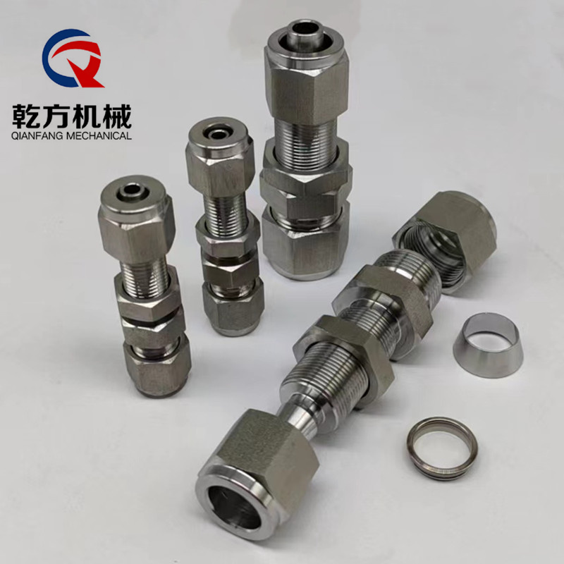 304/316/2205/2507雙相鋼卡套直通中間穿板接頭卡套穿板快擰接頭