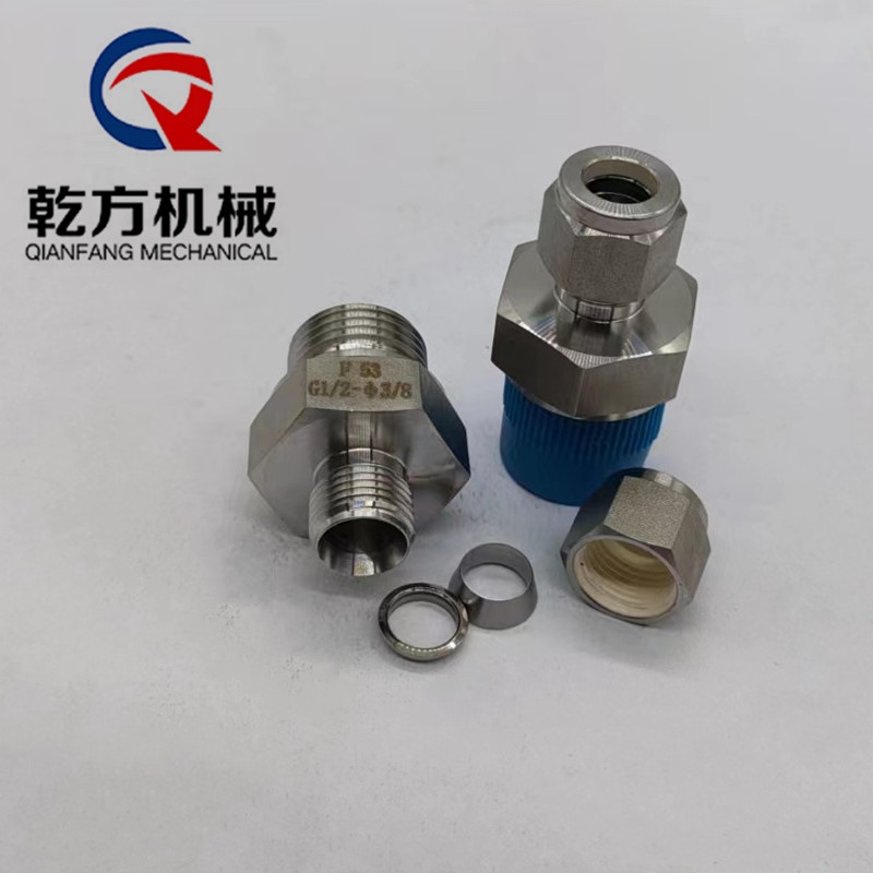 F53卡套接頭，訂做雙相鋼2507材質(zhì)卡套接頭，卡套直通終端