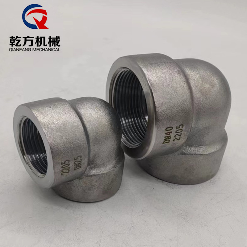 2205內(nèi)絲彎頭  訂做雙相鋼2205材質(zhì)內(nèi)絲彎頭 外絲彎頭 高壓彎頭