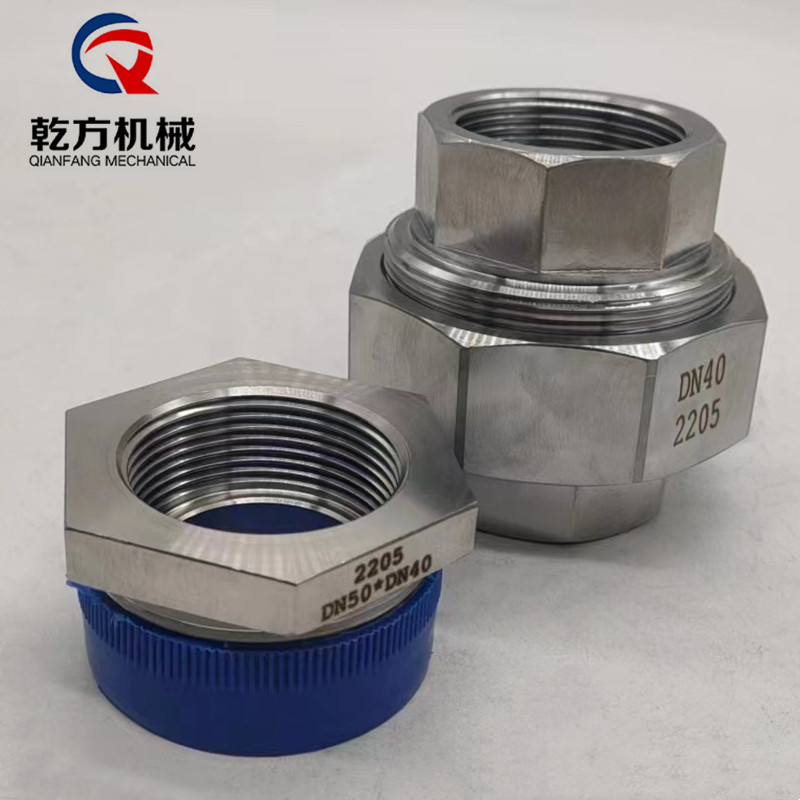 2205六角補(bǔ)芯 訂做雙相鋼2205材質(zhì) 內(nèi)外絲變徑補(bǔ)芯，內(nèi)絲活接頭