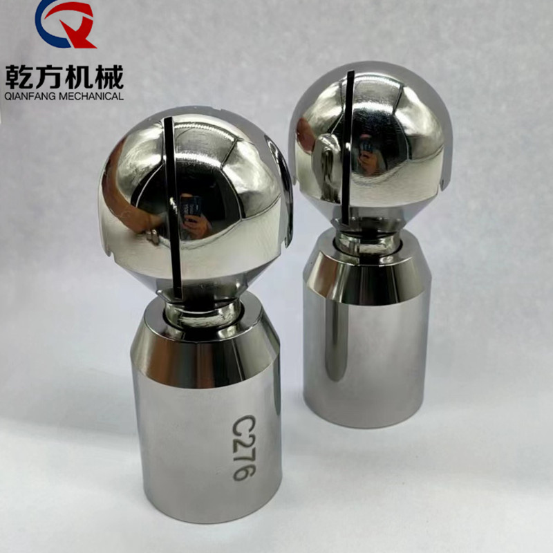 C276/316/304材質阿法拉伐旋轉清洗球 內絲/內螺紋旋轉清洗球