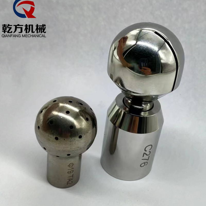 阿法拉伐旋轉清洗球，2205/2507雙相鋼清洗球 /TA2/C276內絲清洗球