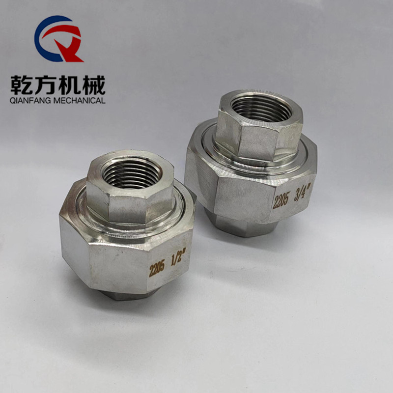 材質2205內絲活接 雙相鋼DN15 DN20 DN25 DN32 DN40內絲