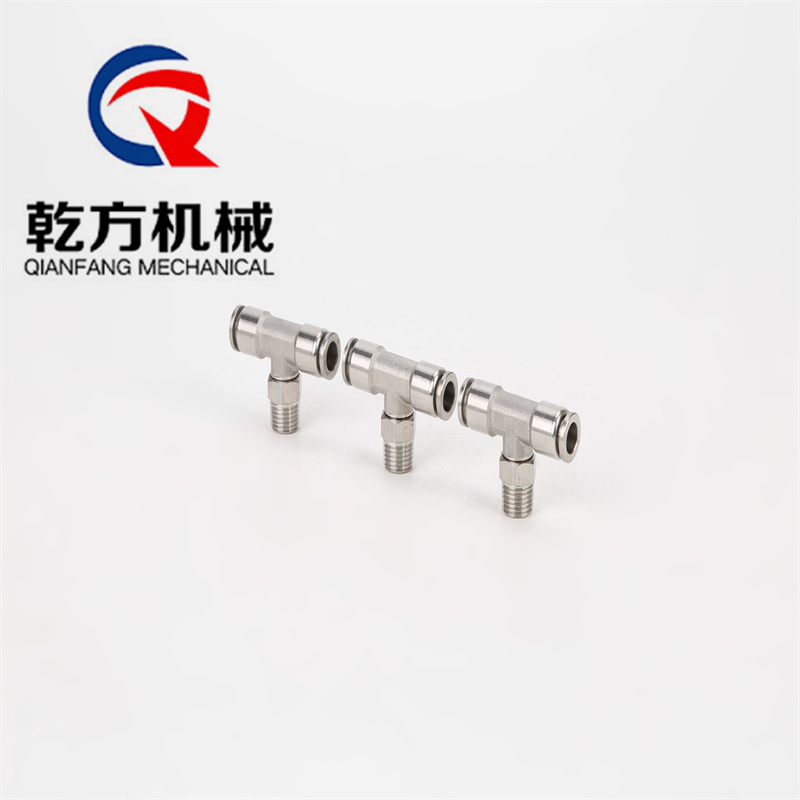 304/316不銹鋼側螺紋三通 快插三通 快插四通 氣動快插接頭