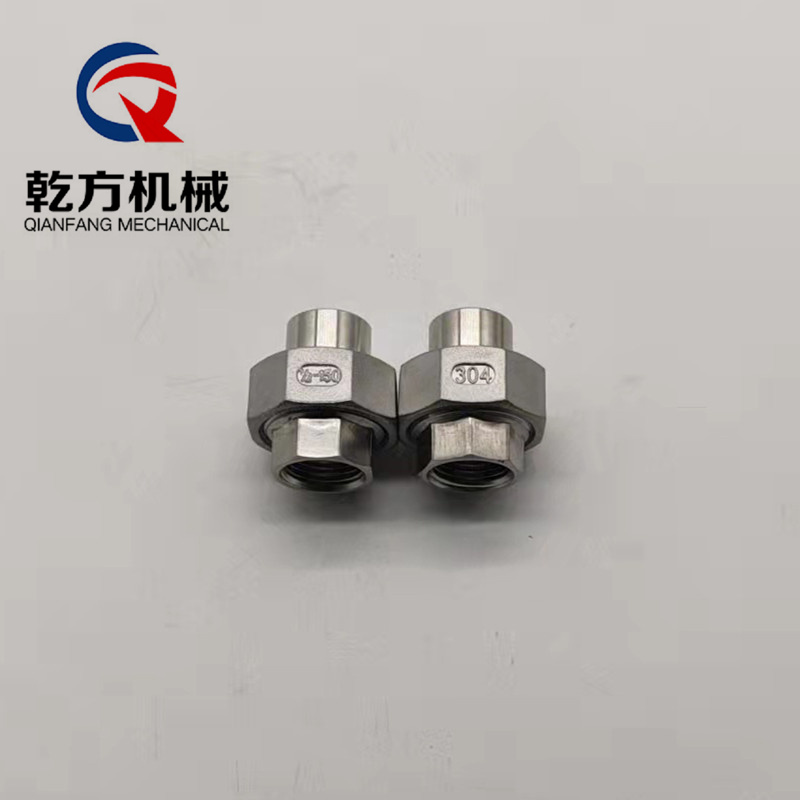 304/316不銹鋼內絲焊接活接頭，焊接轉內絲活接頭，對焊活接頭