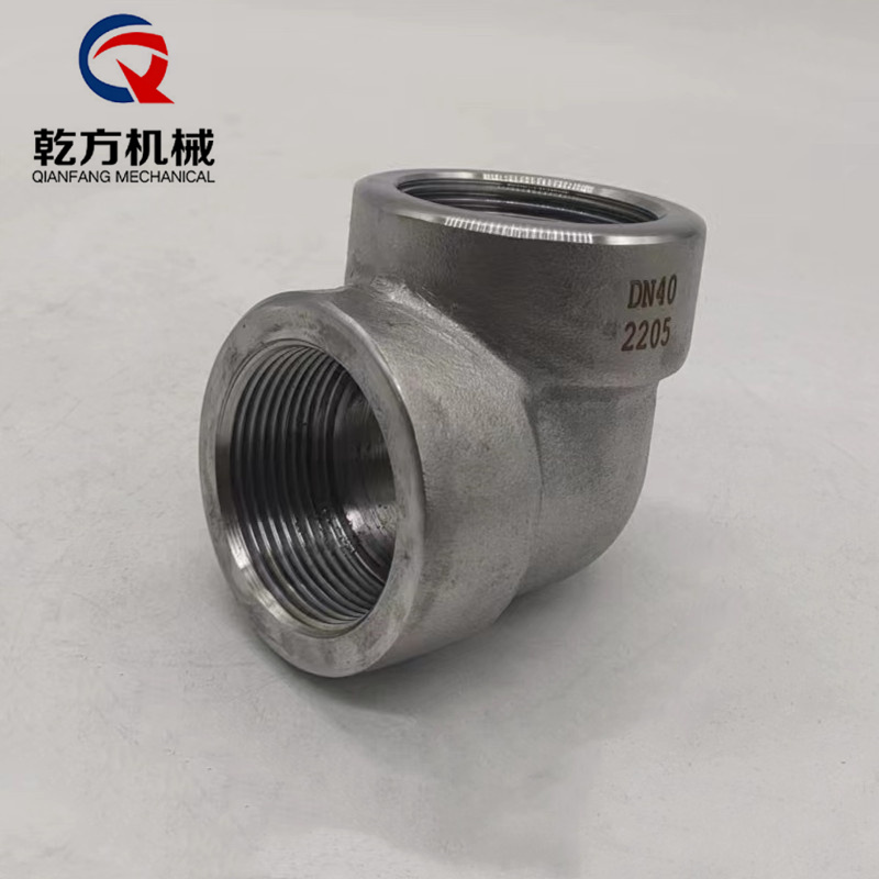 304/316不銹鋼鑄造型 高壓內絲彎頭 三通 承插焊彎頭 雙相鋼2205內絲彎
