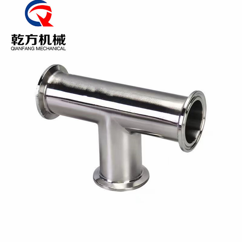 304/316不銹鋼衛(wèi)生級：快裝三通 快裝彎頭 卡箍式快裝三通 彎頭