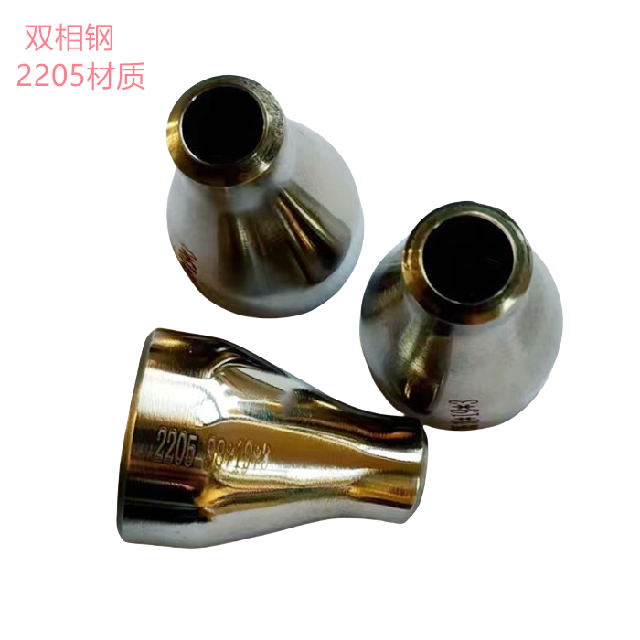 雙相鋼BA管件，訂做2205衛(wèi)生級(jí)大小頭，2507衛(wèi)生級(jí)大小頭 異徑管接頭