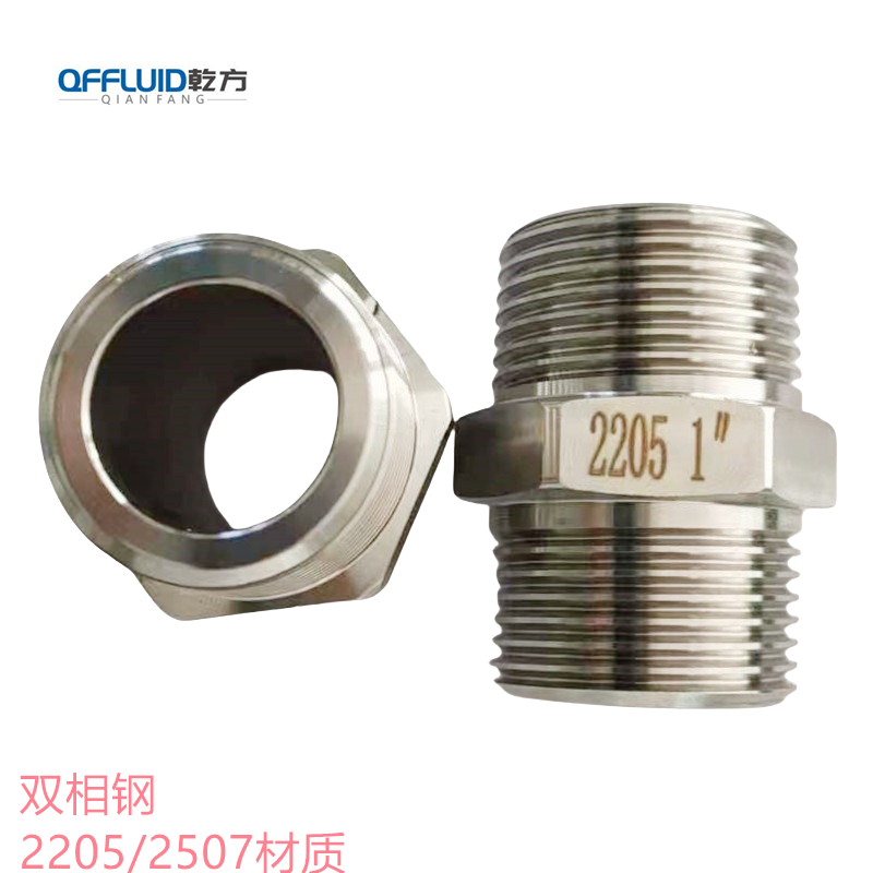 六角外絲，訂做904L六角外絲，哈氏合金C276/C22六角外絲 內(nèi)絲接頭 外絲