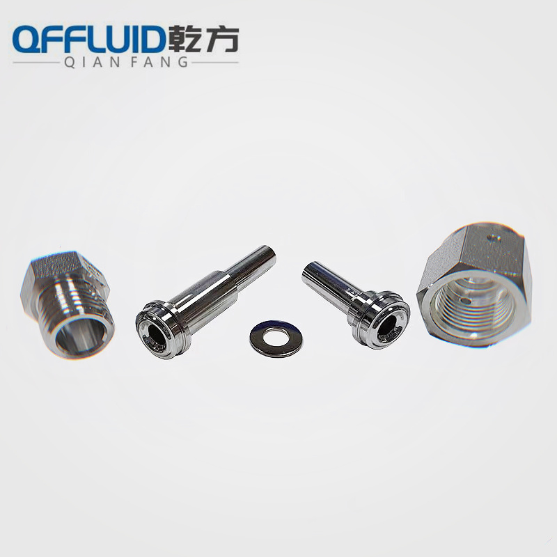 BA/EP級(jí)VCR接頭，316L不銹鋼VCR接頭三件套五件套