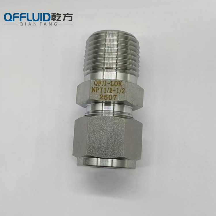 S32750外絲卡套接頭2507焊接卡套雙相鋼2205卡套接頭254SMO接頭