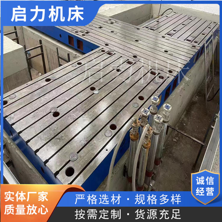 大型鑄鐵試驗(yàn)平臺(tái)工廠品質(zhì)保障