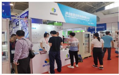 2022年東莞機床展會雙十一