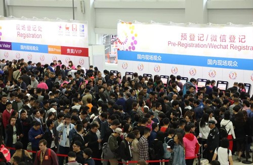 2022年上海品牌授權(quán)展定檔!2022年10月19-21日