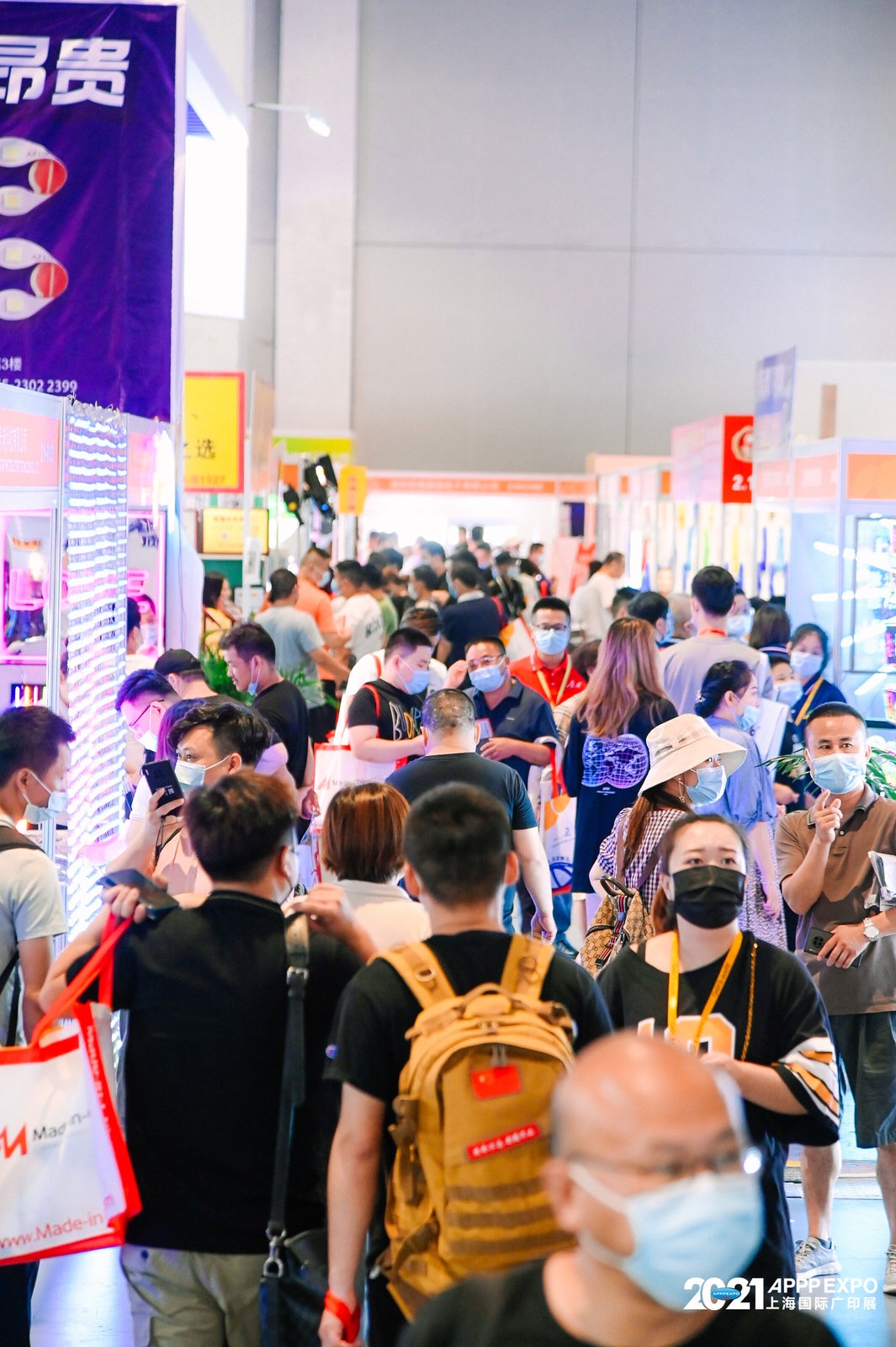 2022上海國(guó)際廣告展定檔!30周年定檔!!!