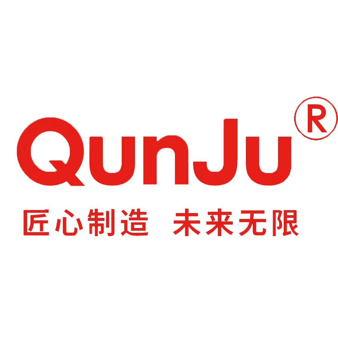 群聚科技(廣東)有限公司