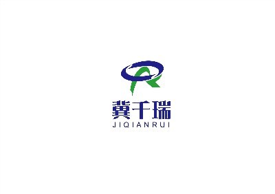 泊頭市千瑞機(jī)械設(shè)備有限公司