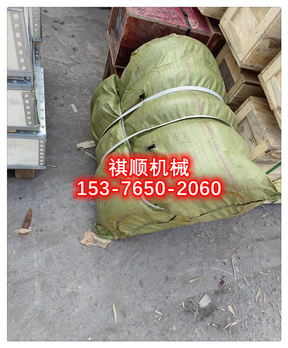 WRB200/31.5乳化液泵用柱塞 柱塞密封圈 馬丁米高密