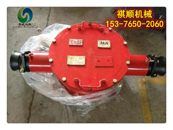 煤礦用高壓電纜接線盒電壓10KVBHG1