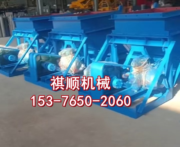 洗煤廠物料運輸給煤機(jī) 輸送機(jī)用拐臂曲柄