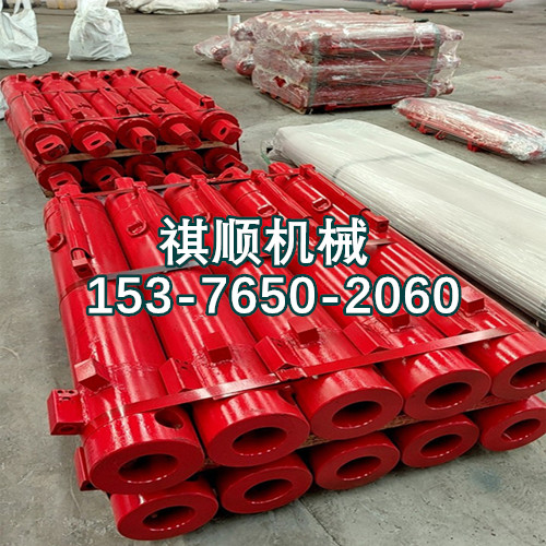 伸縮梁千斤頂φ80/60*600銷軸液壓支架鉸接軸