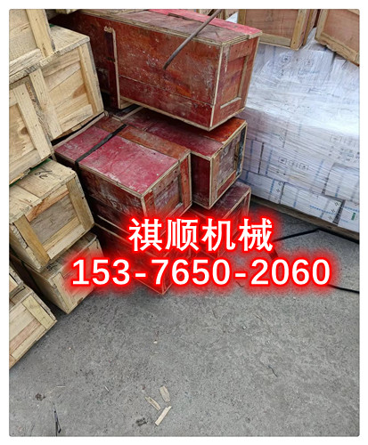 BRW315/31.5乳化液泵用蓄能器曲軸總成