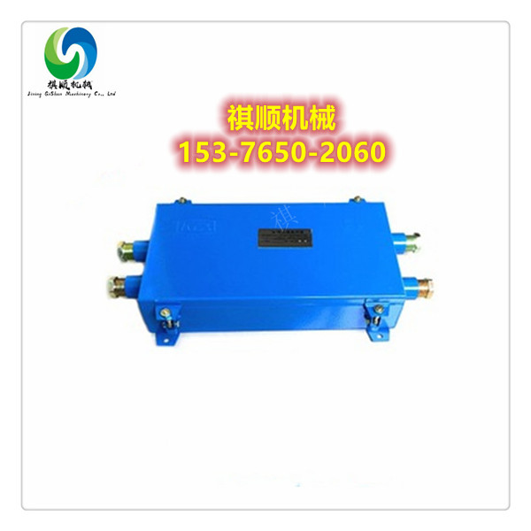 FHG2礦用光纖接線盒24芯線全國(guó)通用