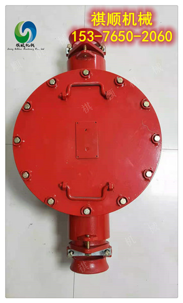 BHG礦用高壓電纜接線盒 200A電纜開關