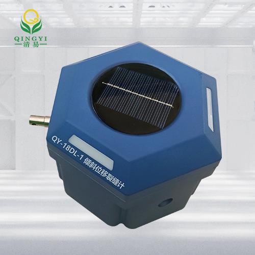 QY-18DL-1 傾斜位移裂縫計(jì) 水庫大壩 邊坡泥石流結(jié)構(gòu)安全監(jiān)測(cè)