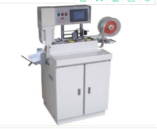 SGS-2080全自動(dòng)超聲波商標(biāo)裁切機(jī)