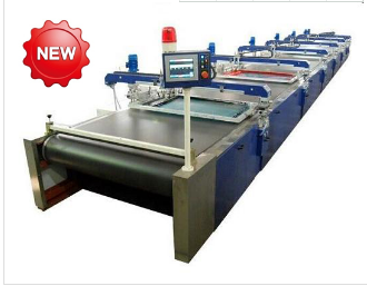 SPD全自動(dòng)導(dǎo)帶印花機(jī)