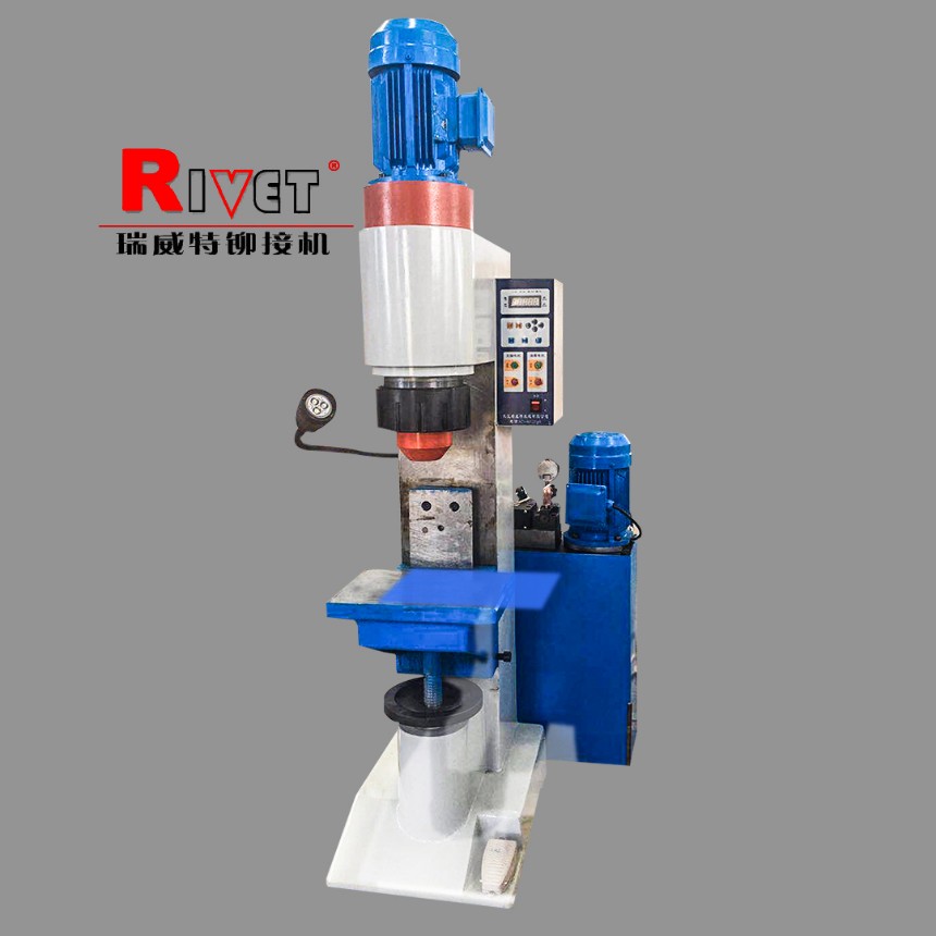 武漢瑞威特液壓徑向鉚接機、旋鉚機、壓鉚機JM16