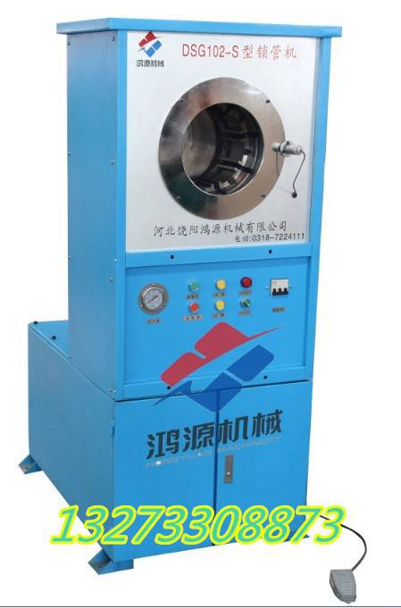 陜西膠管鎖管機(jī)/扣壓機(jī)壓管機(jī)廠家直銷