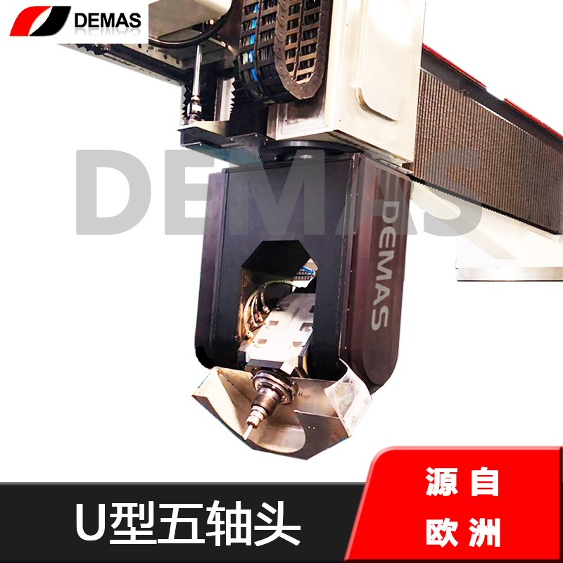 鋁材石材大型實木切割五軸聯動雕刻機CNC數控加工中心U型五軸頭