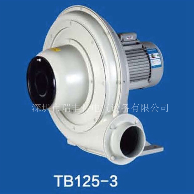 離茨透浦式中壓風(fēng)機(jī) 2.2KW熔鋁爐中壓風(fēng)機(jī) 防爆