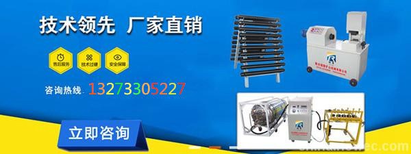 二氧化碳爆破器使用比較廣用途多的礦山開采設(shè)備