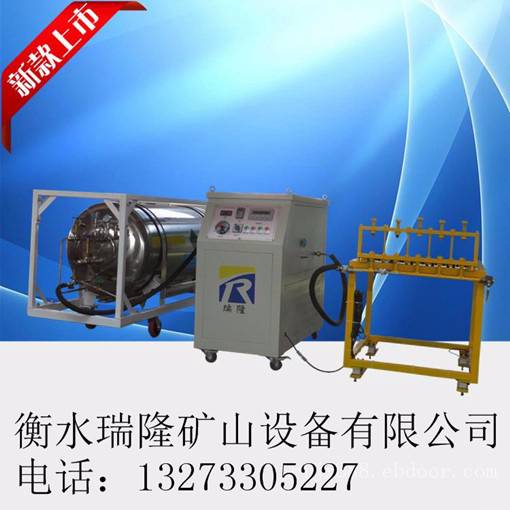 河北衡水二氧化碳爆破器廠家特價(jià)優(yōu)惠活動(dòng)中